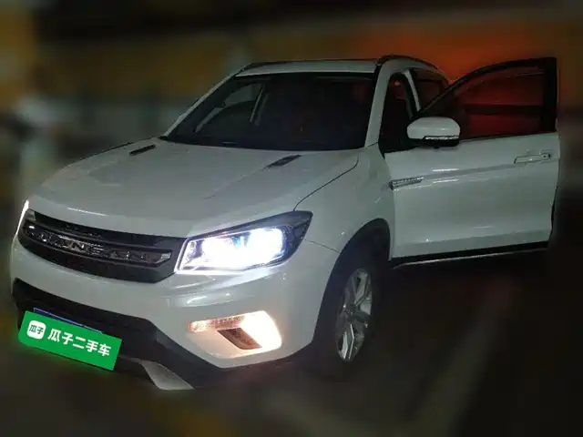 Changan CS75