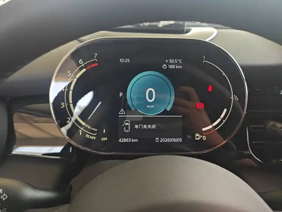 MINI Mini — миниатюра 14