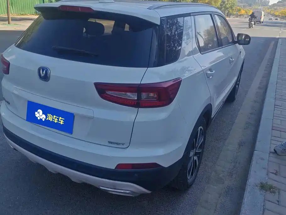 Changan CS55 — миниатюра 3