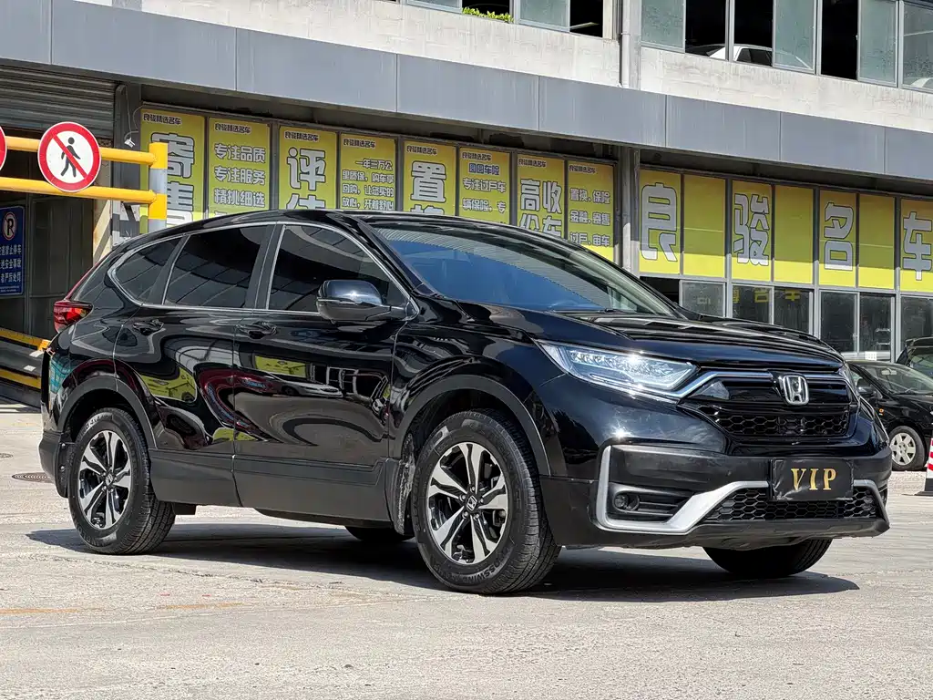 Honda CR-V — миниатюра 3