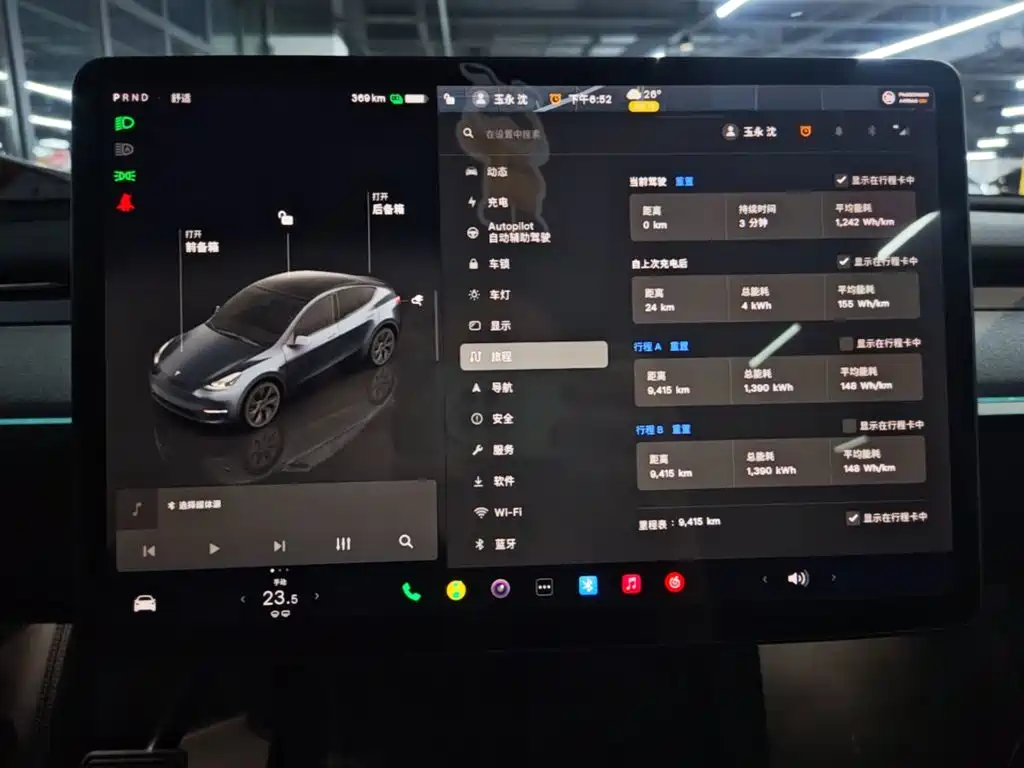 Tesla Model Y — миниатюра 12