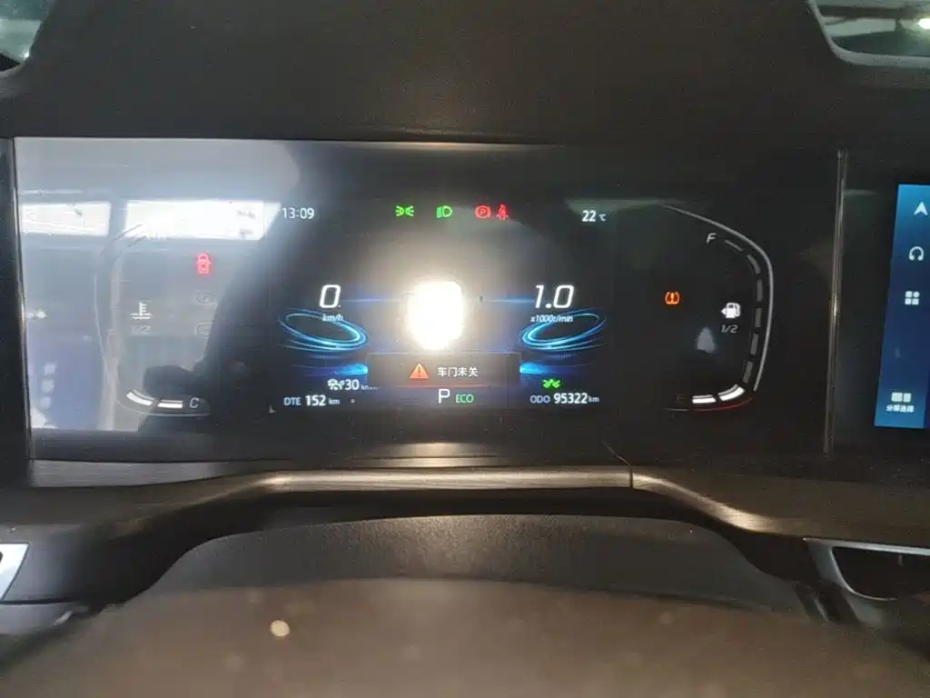 Changan CS75 PLUS — миниатюра 12