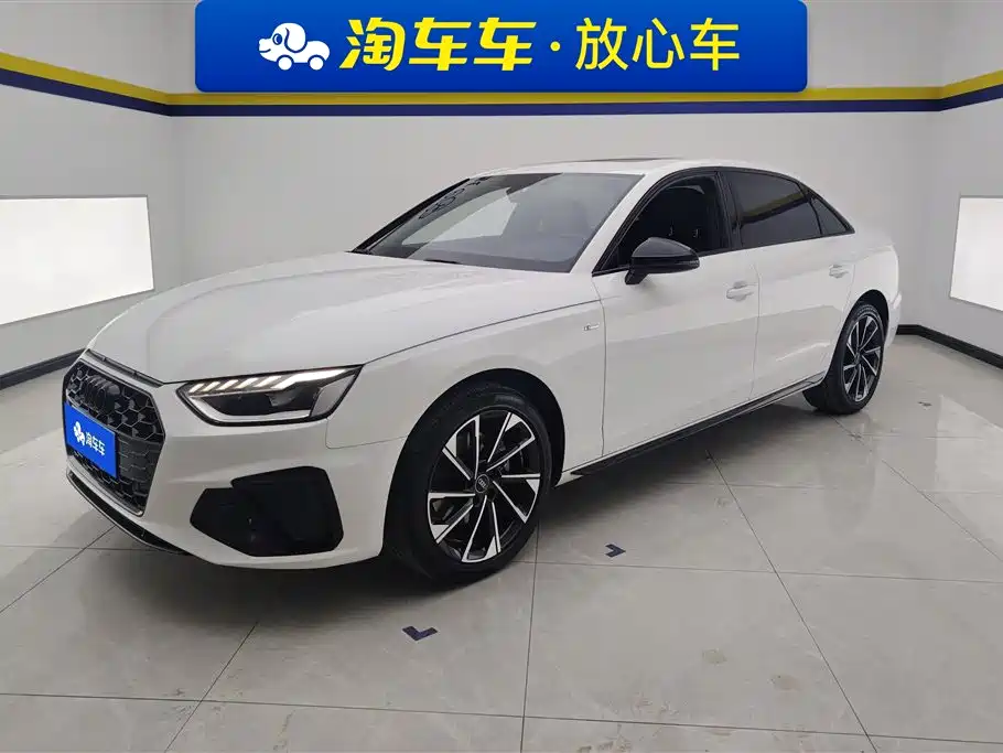 Audi A4L 2023