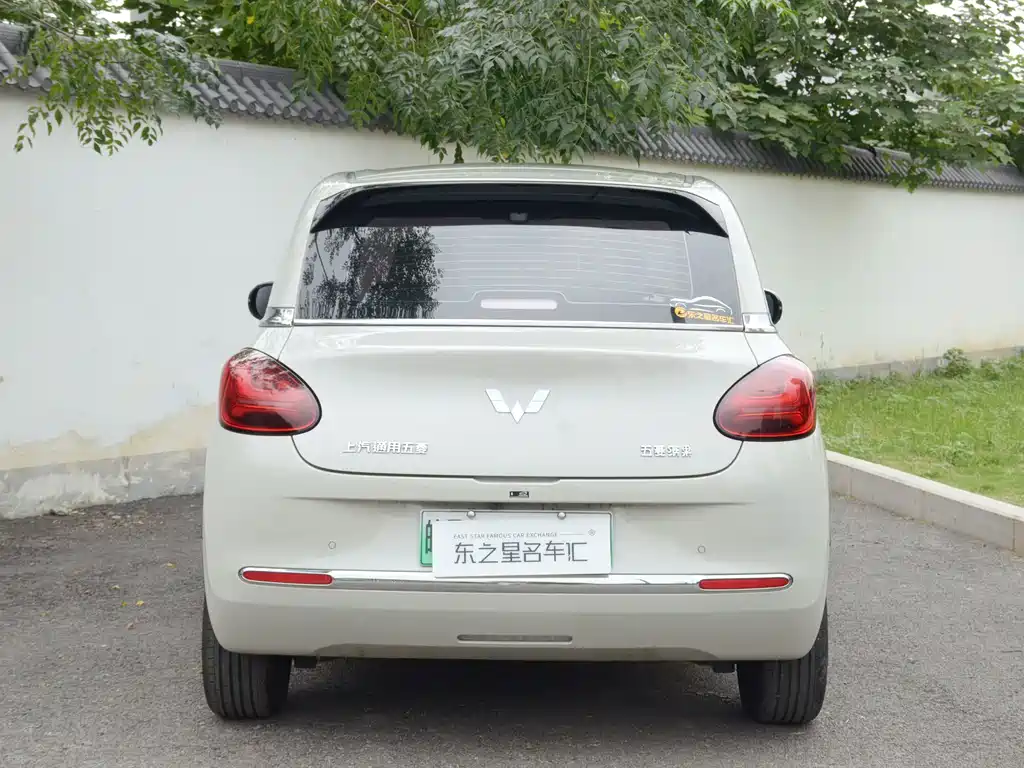 Wuling Bingo — миниатюра 14