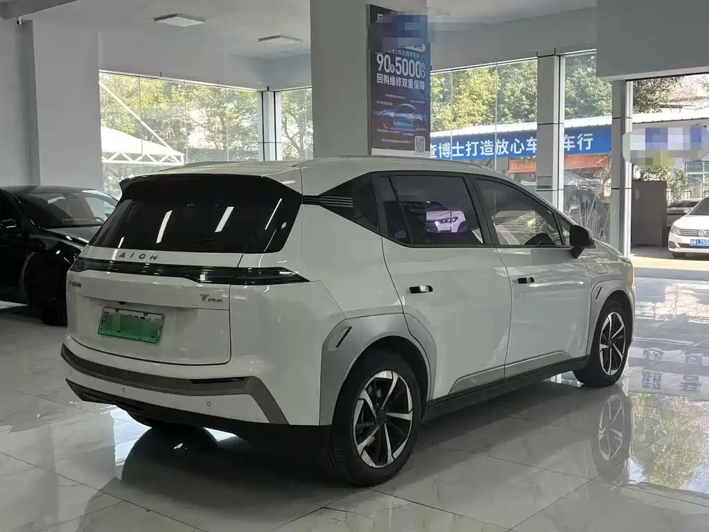 Aion Y 2025 Plus 510 58.9kWh