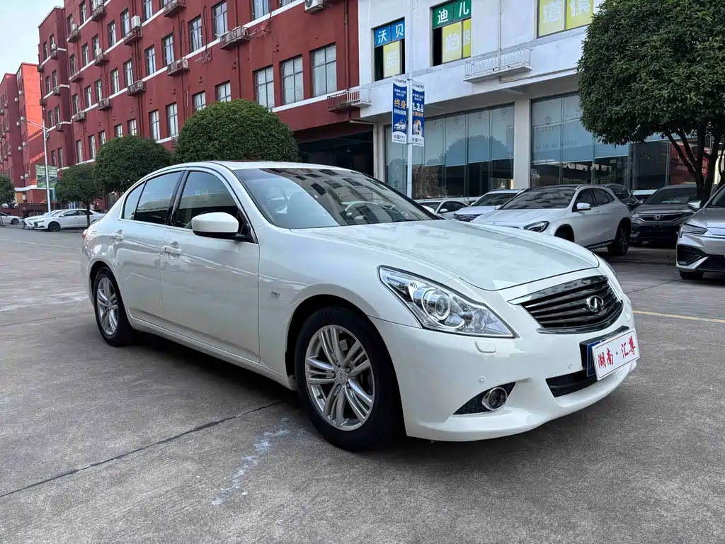 Infiniti G