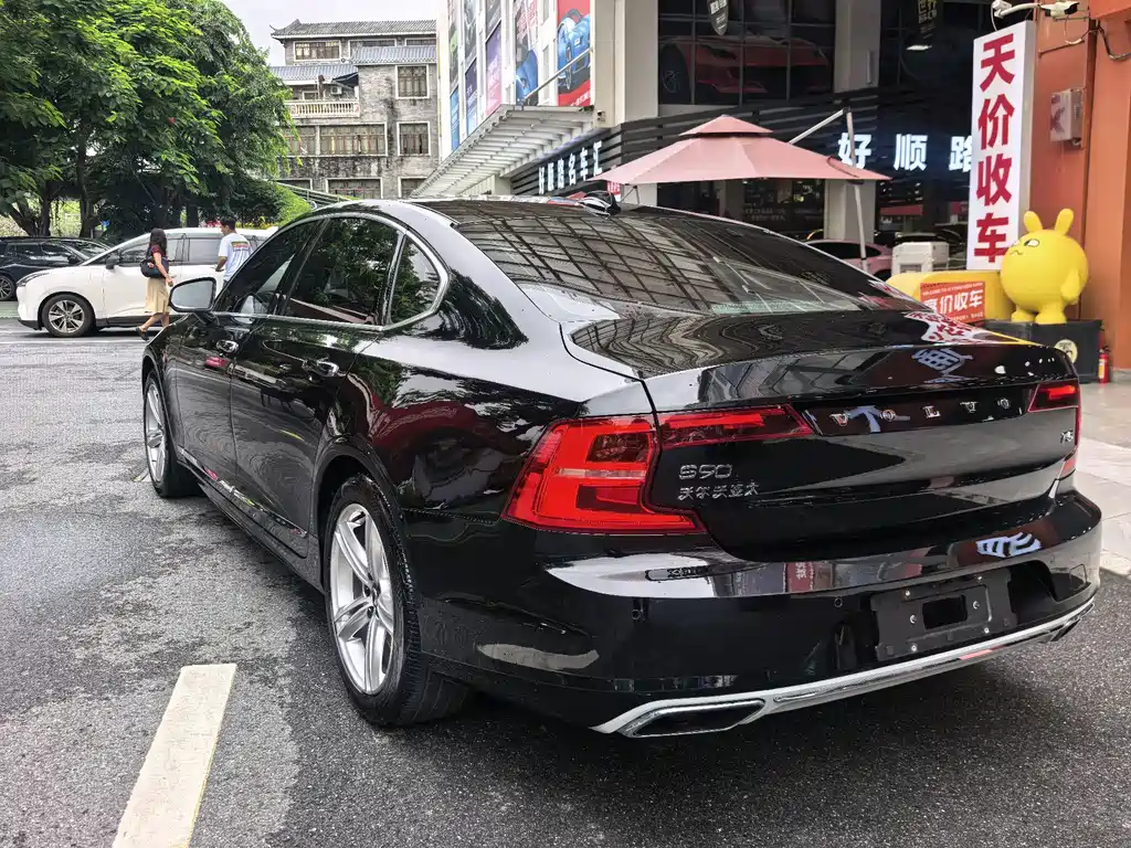 Volvo S90 — миниатюра 9