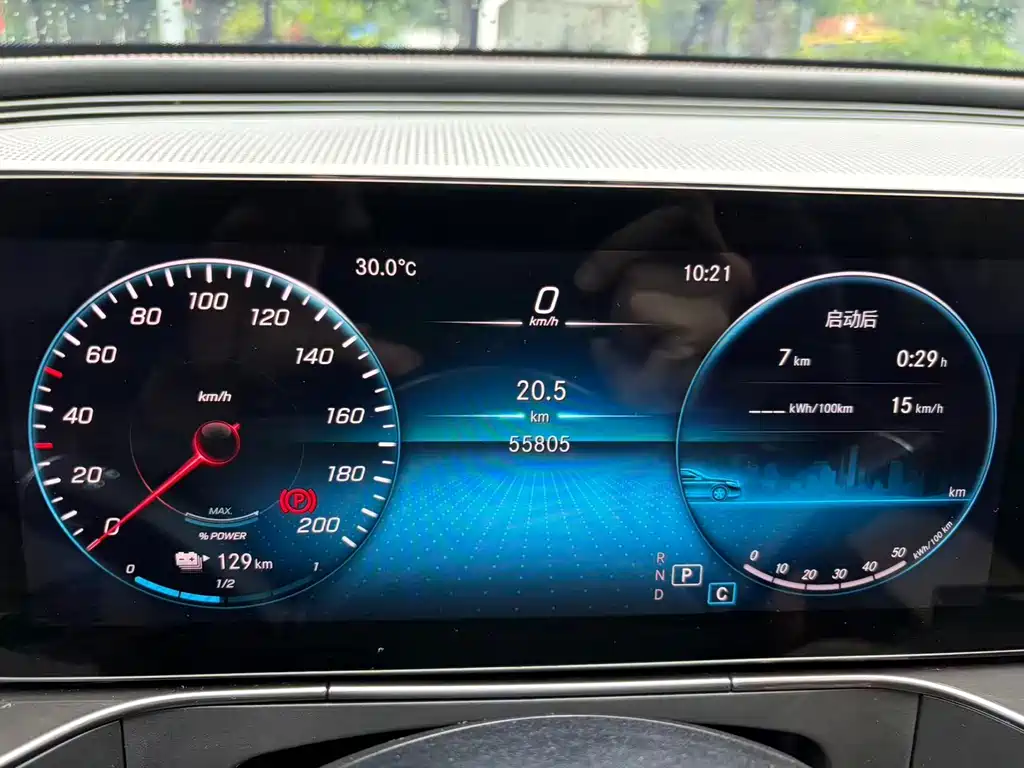 Mercedes-Benz EQC — миниатюра 23