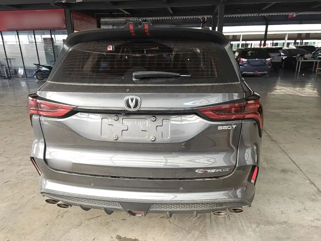Changan CS75 PLUS — миниатюра 6