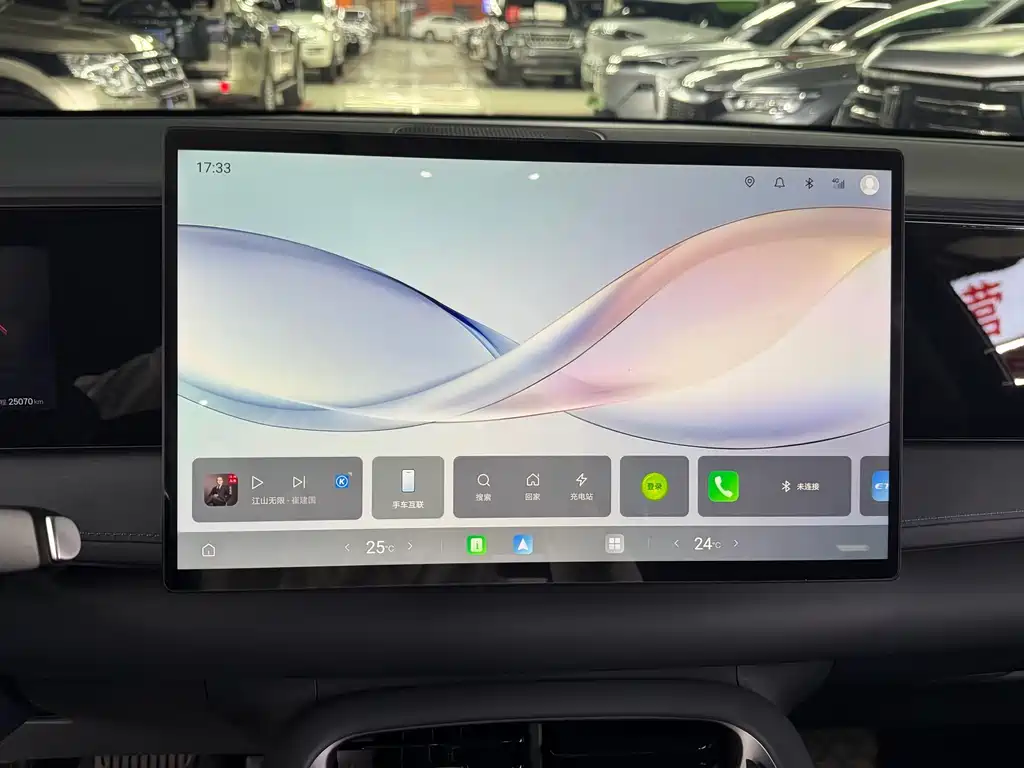 BYD Sealion 06 — миниатюра 11