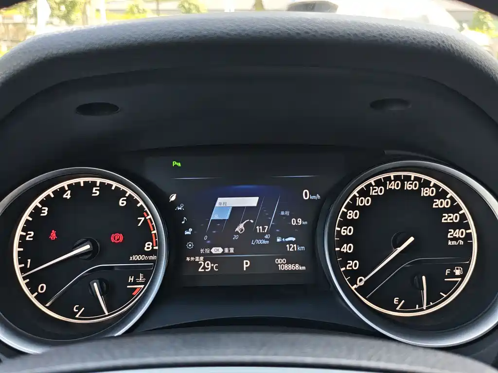Toyota Camry 2018 2.5G Luxury