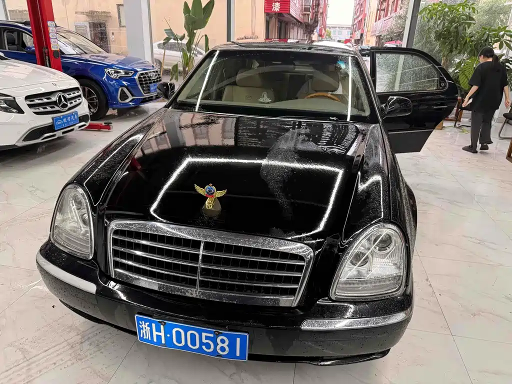 SsangYong Chairman