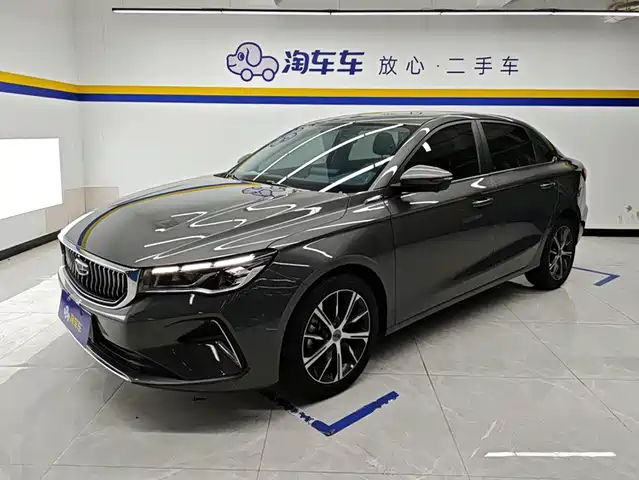 2022 Geely Emgrand