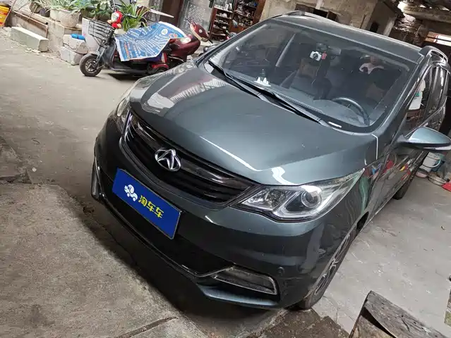 Changan Kaicheng Oshan A600