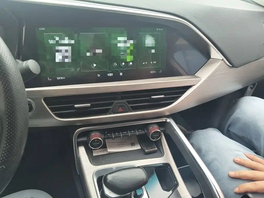Geely Xingyue — миниатюра 9
