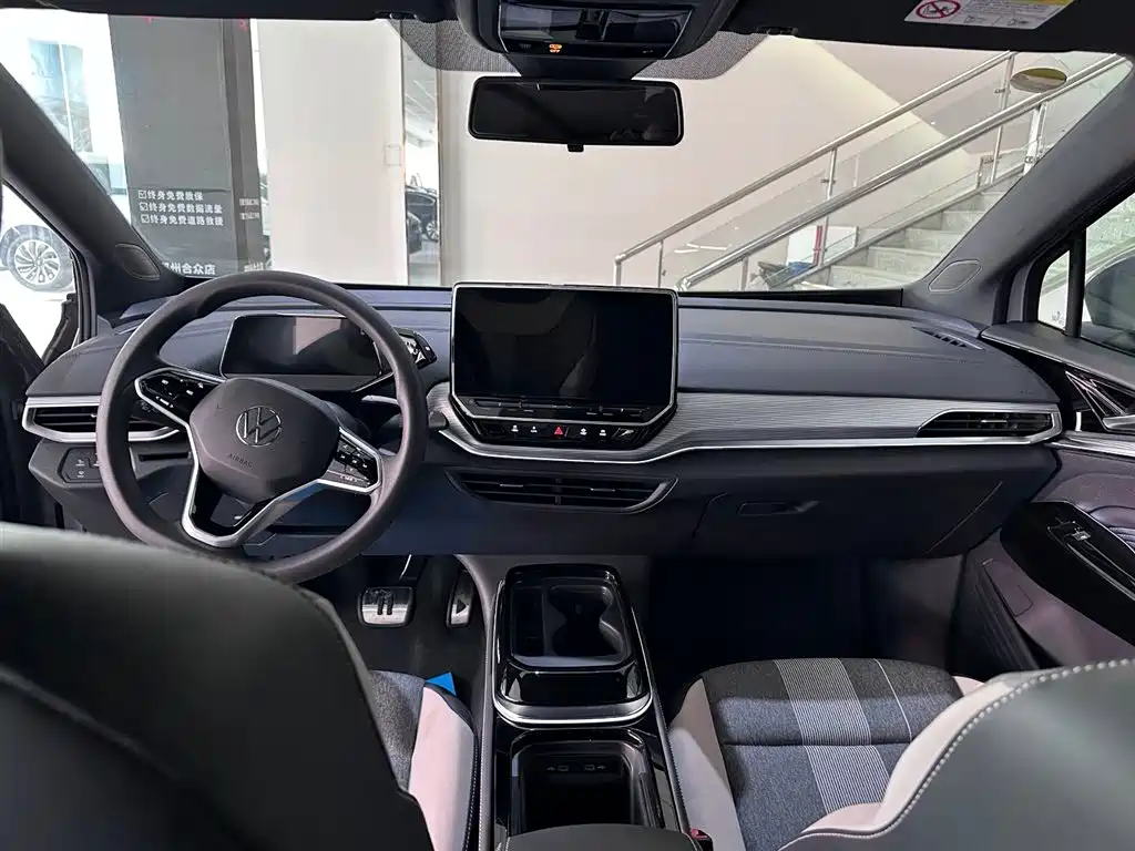 Volkswagen ID.4 Crozz — миниатюра 7