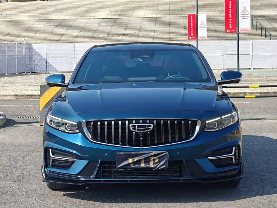 GEELY AUTOMOBILE XINGRUI