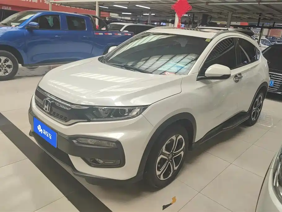 Honda XR-V 2016