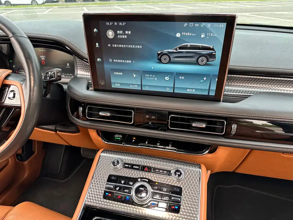 Lincoln Aviator — миниатюра 29