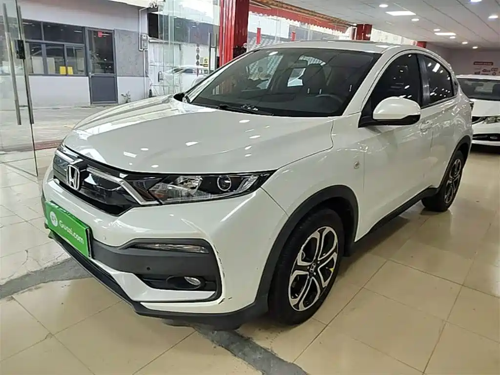 Honda XR-V 2021