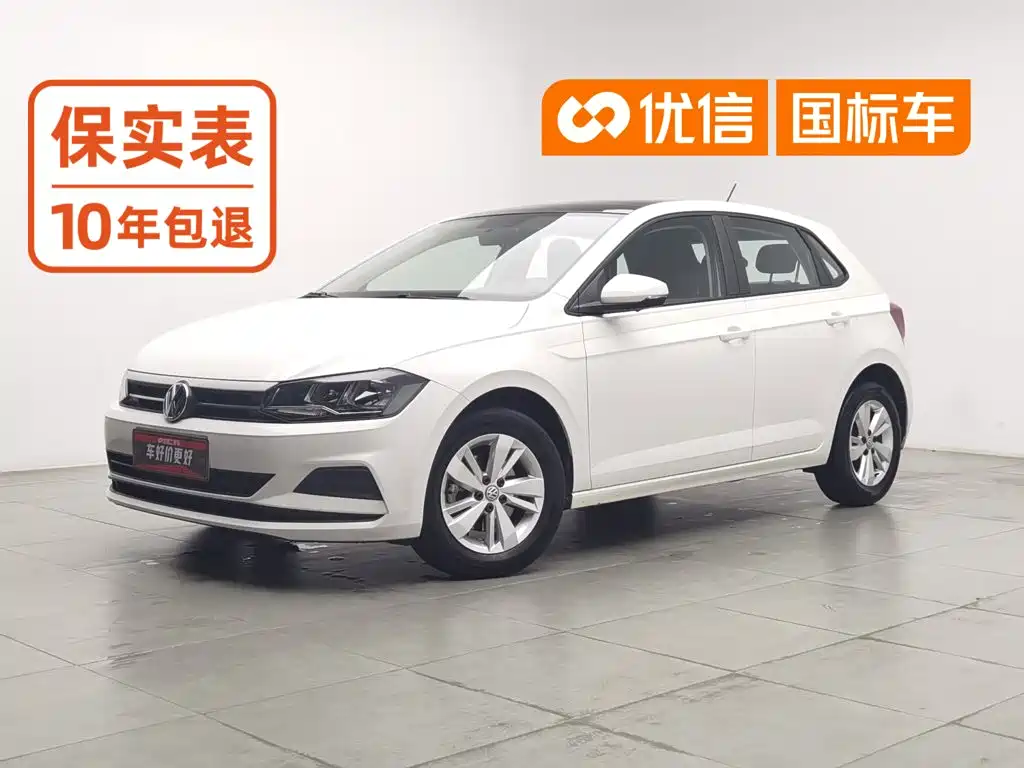 Polo 2019款 Plus 1.5L 自动全景乐享版 2020