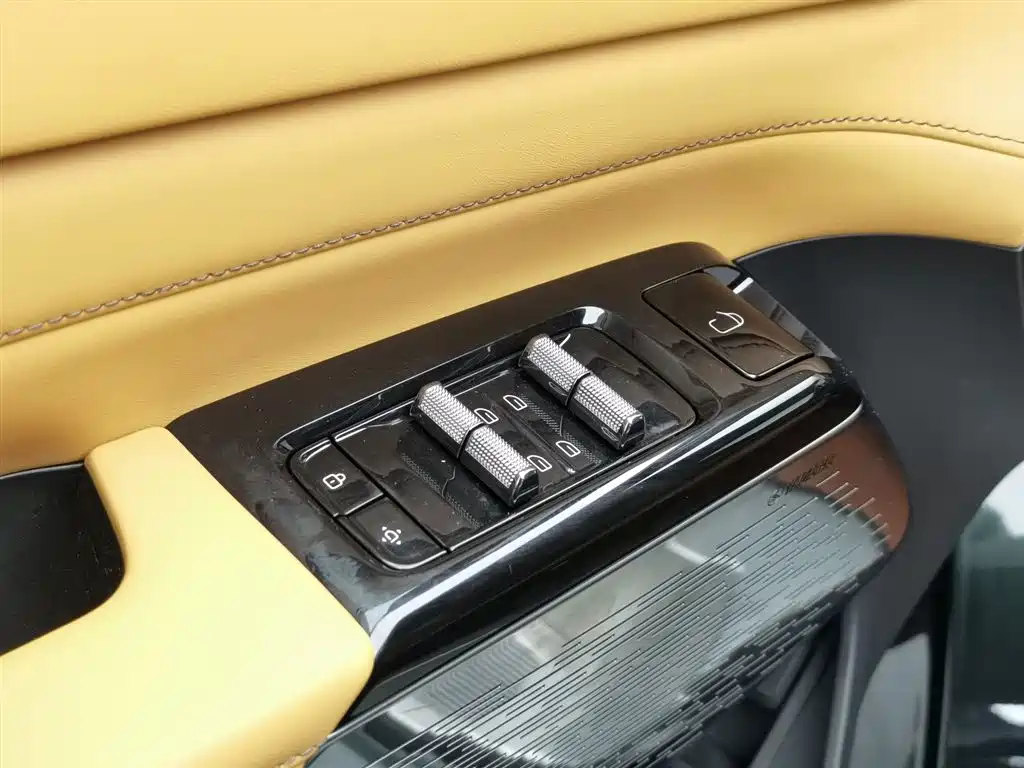 GEELY GALAXY WING TRUE L380