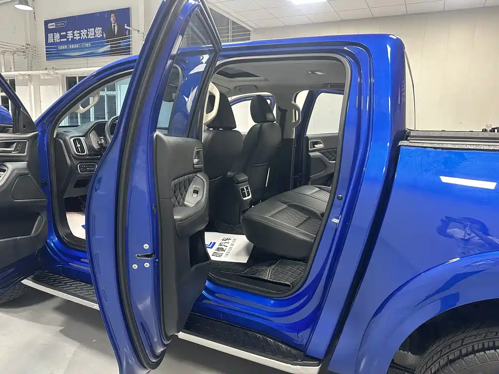 Great Wall Pao — миниатюра 12