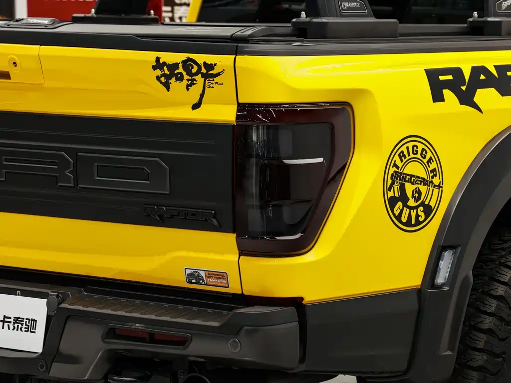 Ford F-150 2023 3.5T
