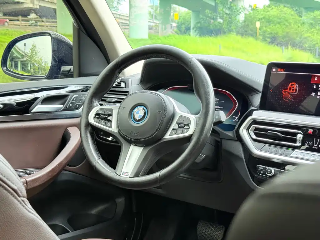 BMW iX3 — миниатюра 15