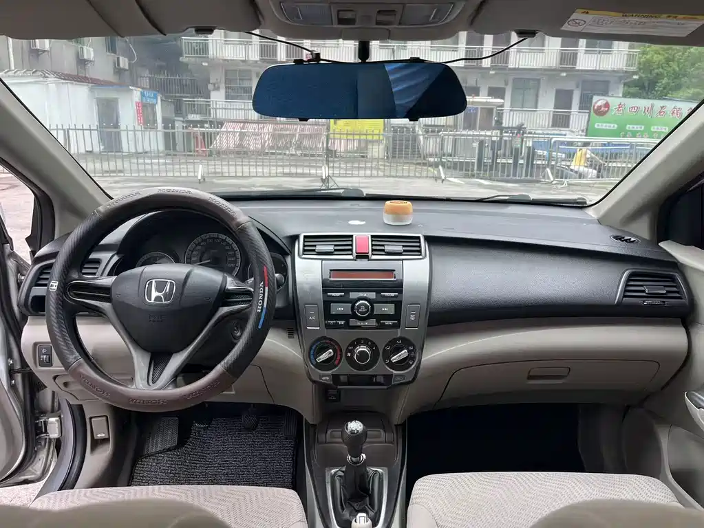 Honda City Classic — миниатюра 8