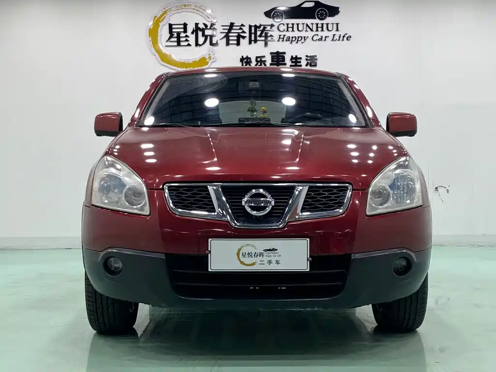 Nissan Qashqai 2.0XV Thunder CVT 2WD, фото 2