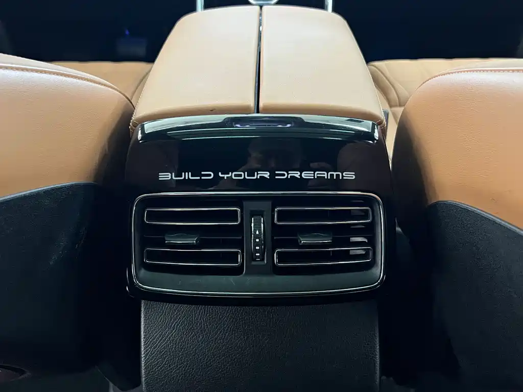 BYD Tang New Energy — миниатюра 11