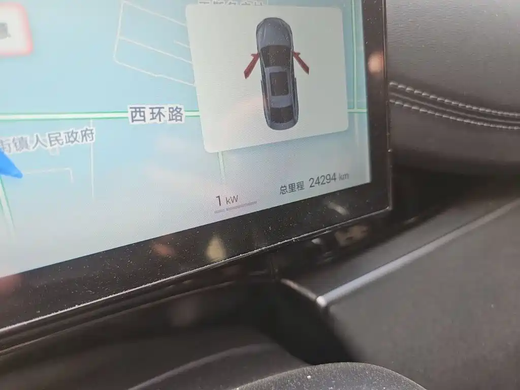 BYD Seal 06 — миниатюра 8