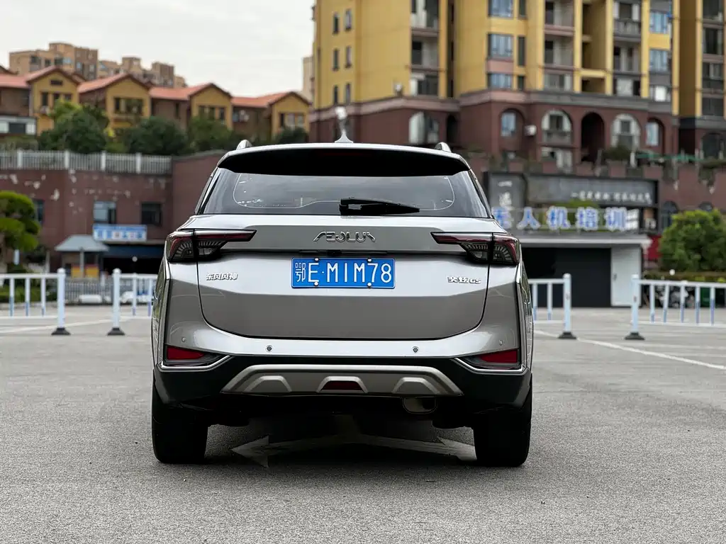 Aeolus GS — миниатюра 8