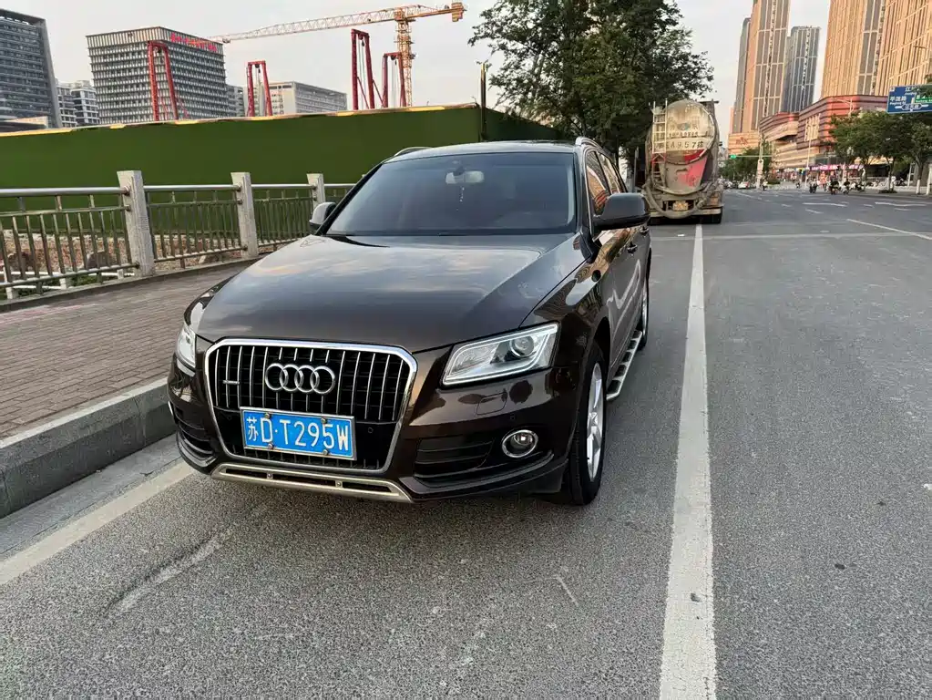 Купить Audi Q5