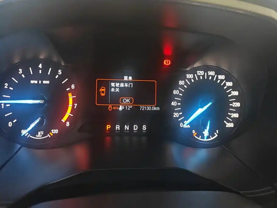 Ford Edge — миниатюра 14