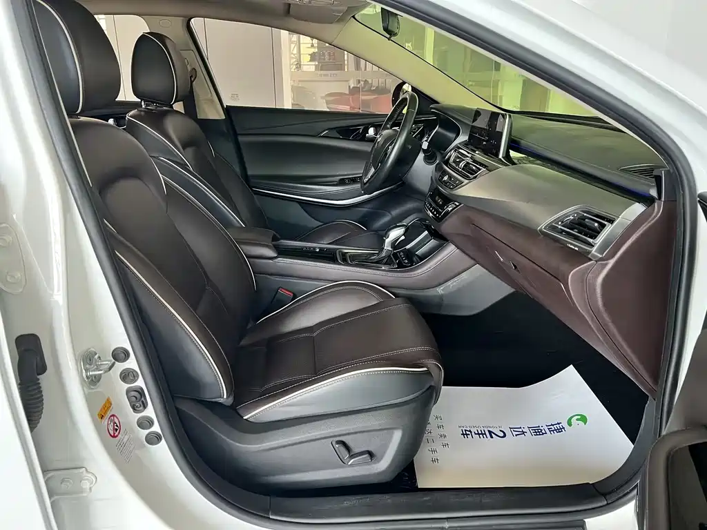 Changan Ruicheng CC — миниатюра 19