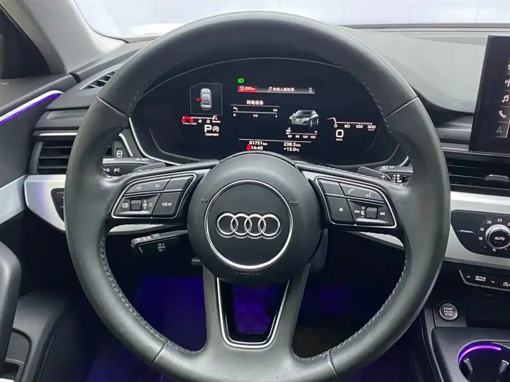 AUDI A4L