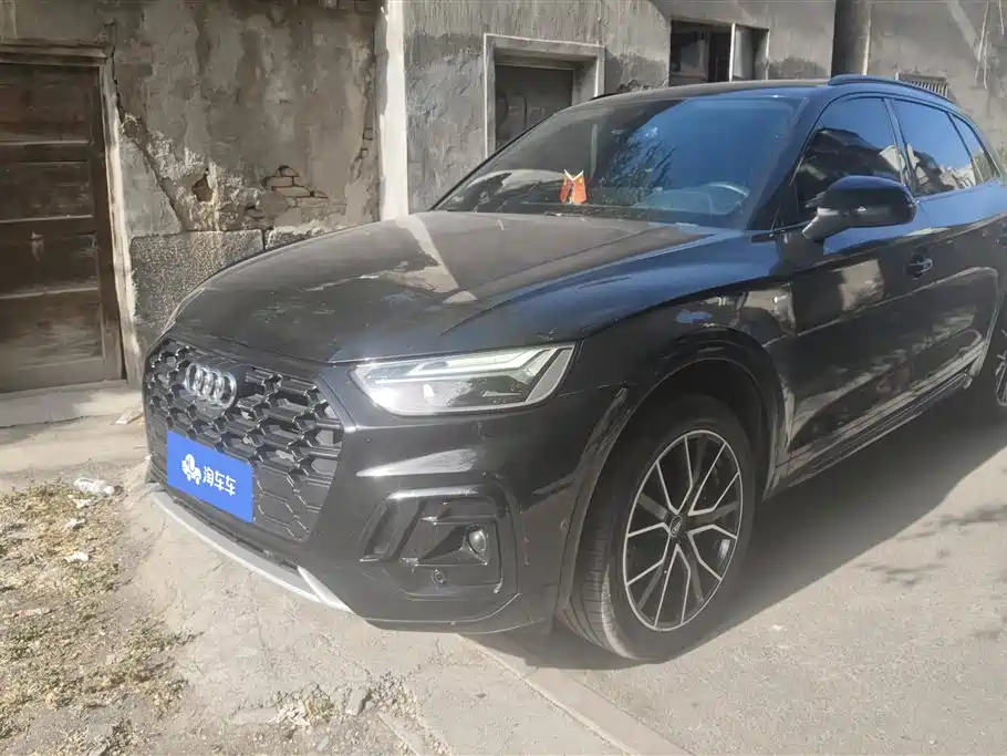 Купить Audi Q5L