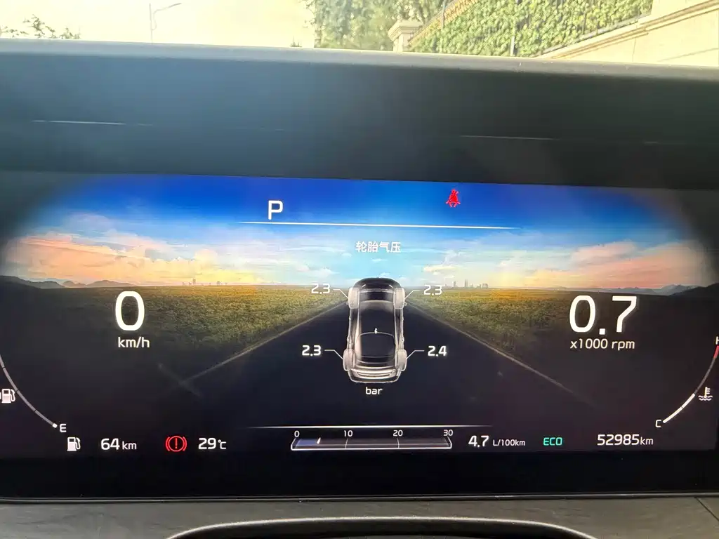 Kia K5 - фото 10
