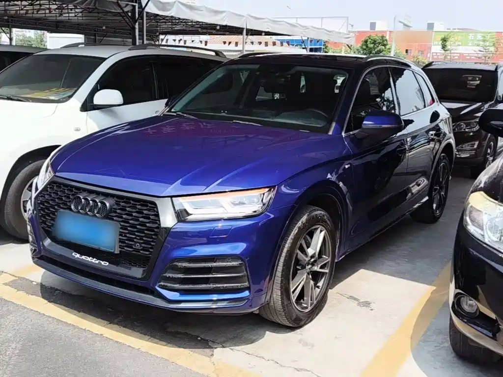 Audi Q5L