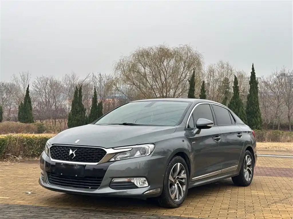 DS DS 5LS 2015