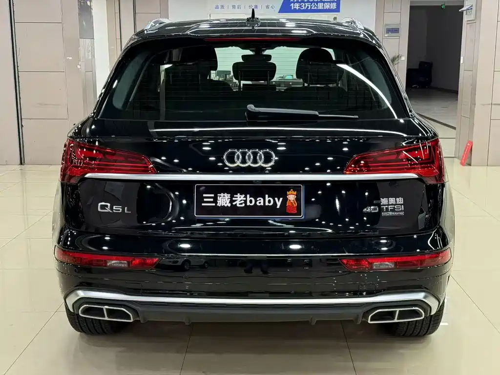 Audi Q5L — миниатюра 8