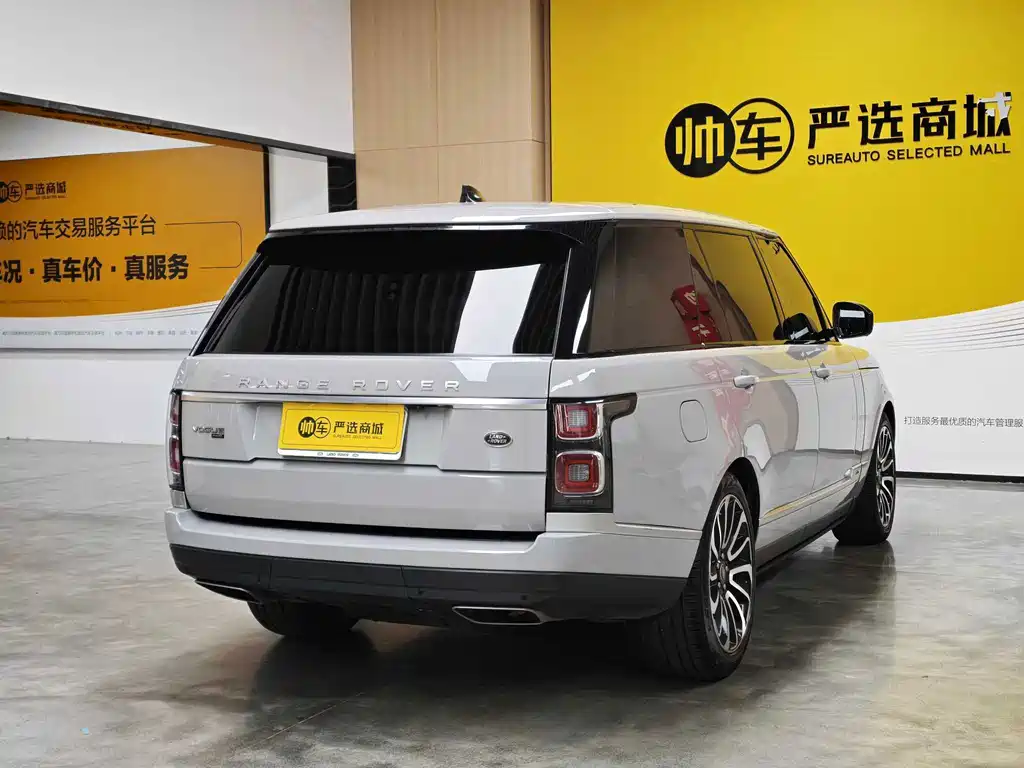 Land Rover Range Rover — миниатюра 6