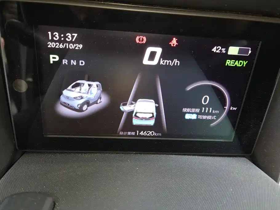Baojun E100 — миниатюра 14