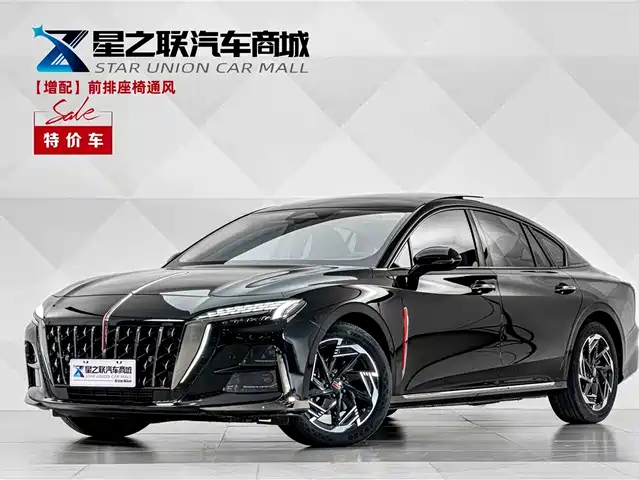2023 Hongqi H6