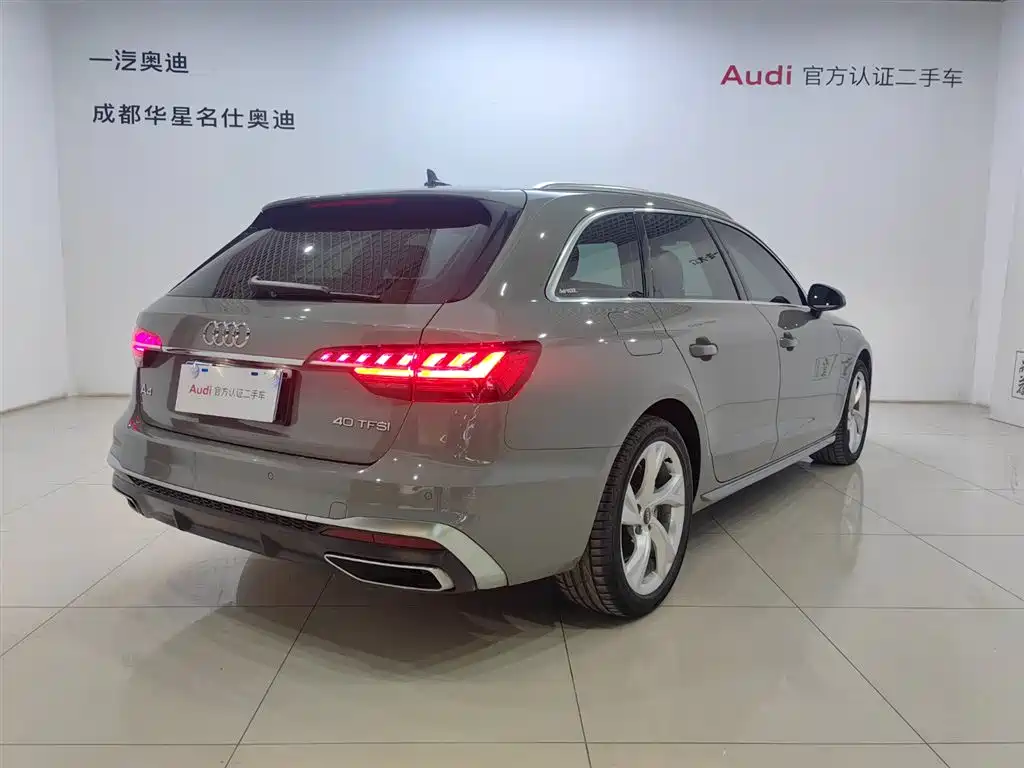 AUDI A4