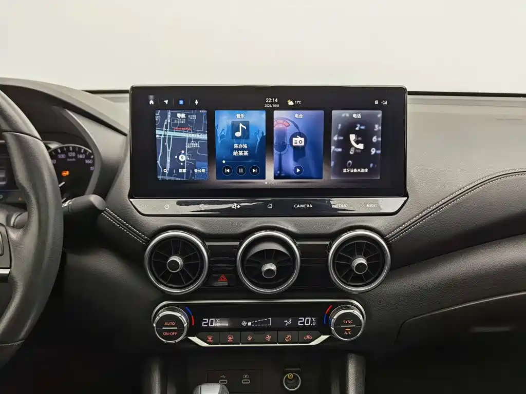 Nissan Sylphy — миниатюра 12
