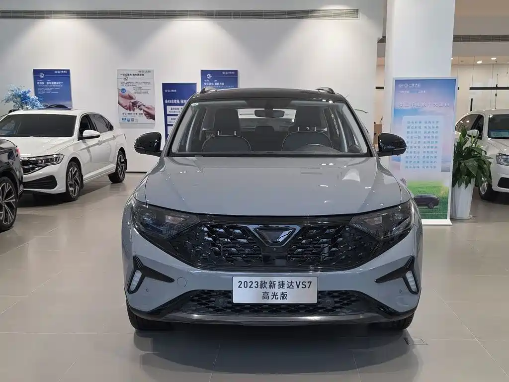 Jetta VS7 — миниатюра 2