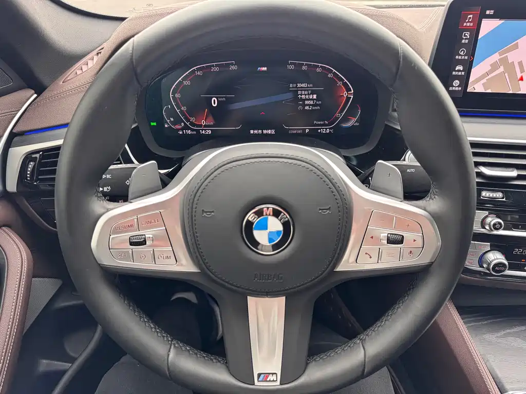 BMW 5 Series 5 2023 530Li Lead M Sport